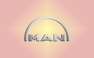 ✓ MAN 51.04101.0405 Запчасти МАН (MAN) 